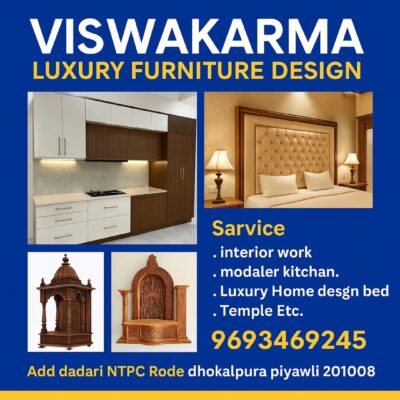 Viswakarma luxury interior digine
